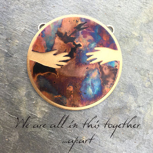 We are all in this together ...apart